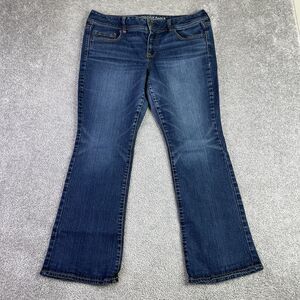 American Eagle Jeans Women’s 16 Short Blue Kick Boot Low Rise Dark Wash Stretch